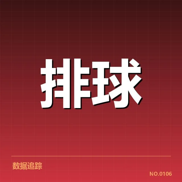 运动科学与恢复手段背后，运动员状态恢复的科学依据与实践方案