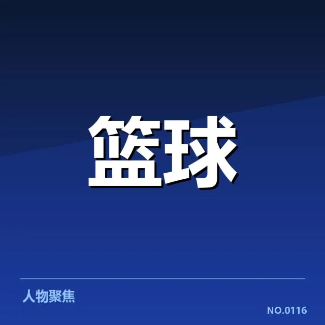 核实的伤员名单及具体数据梳理